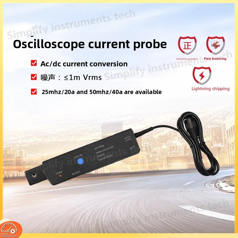Current Probe Ac Dc 50Mhz Oscilloscope - Hoge bandbreedte AC DC-stroomsonde voor oscilloscoop