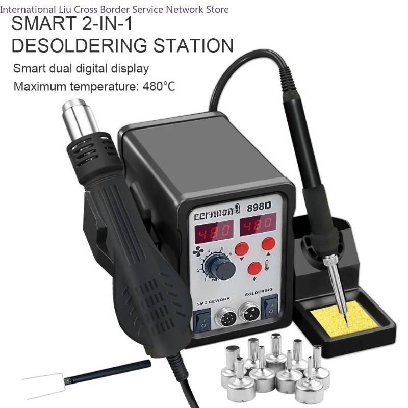 898D Soldeerstation 2 in 1 Het - Smd Rework Station Hot Air Soldering 2 In 1 recensie en prijs